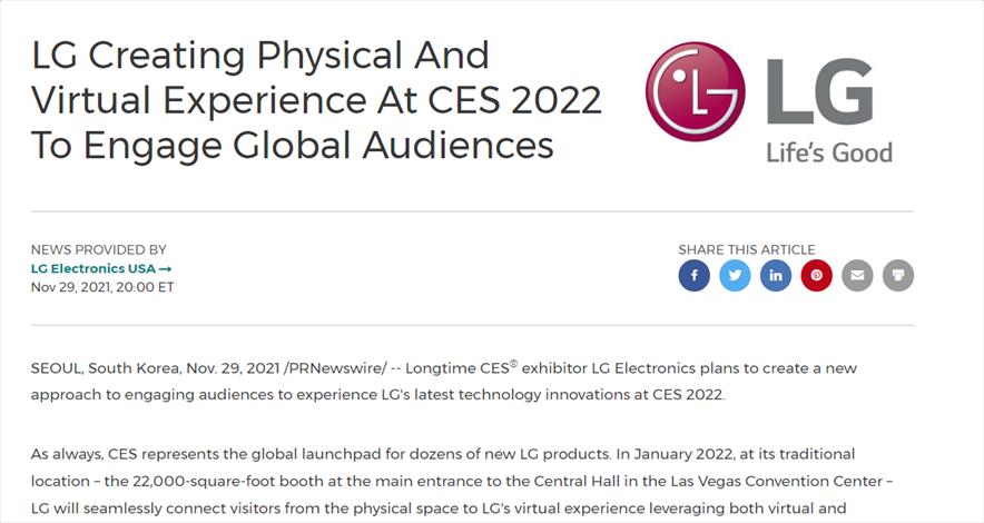 線下展會重啟！市場部如何做好參展傳播？