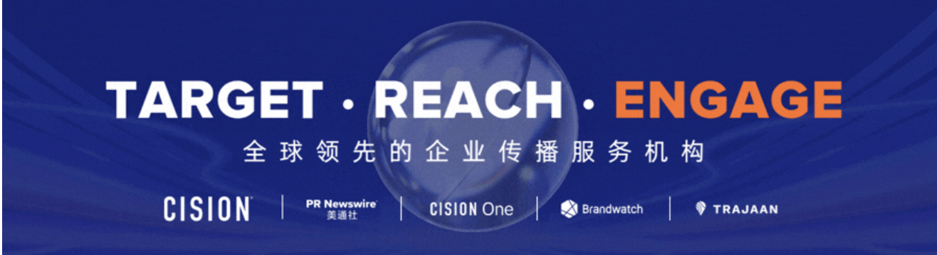 企業(yè)出海傳播，有了新風向