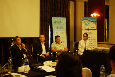 精彩的圓桌論壇環節