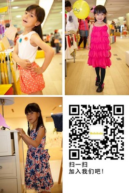 巴拉巴拉童裝，巴拉巴拉新店開張，時尚體驗