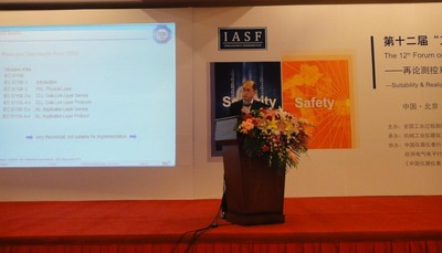 TUV SUD 大中華區功能安全經理趙勇先生發言現場