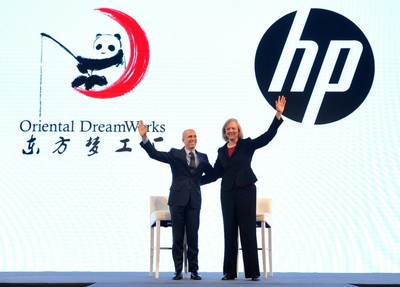 惠普公司總裁兼首席執行官梅格?惠特曼女士與夢工廠動畫首席執行官杰弗瑞?卡森伯格先生宣布合作