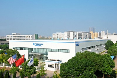 美國輝門在武漢摩擦產品工廠二期項目擴產菲羅多剎車片生產線