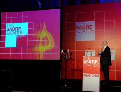2013亞太地區SABRE在上海的頒獎現場