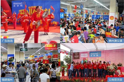 沃爾瑪在福建福州、廣東珠海、云南普洱縣、及惠州澳頭鎮的<br />四家全新購物廣場開業盛況