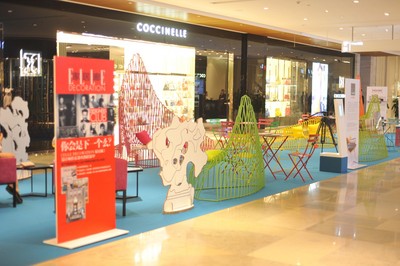 設計咖啡館以“后花園的小山”為主題