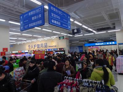 昭通市民特別青睞沃爾瑪優(yōu)質(zhì)優(yōu)價的鮮食、1元均價商品以及省心價商品。