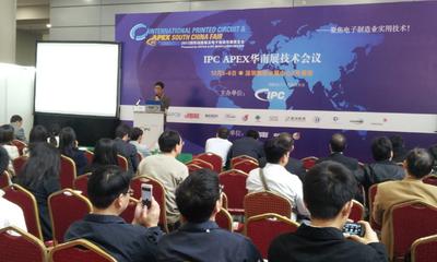 SGS技術專家現場演講