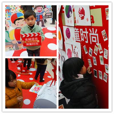 巴拉巴拉Town 南京萬達開業現場