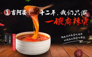 2019年餐飲創業新趨勢與高效管理策略