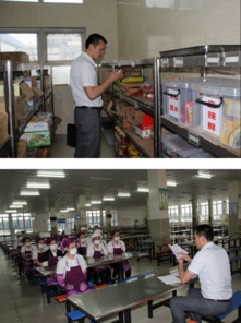 中建鋼構華東大區江蘇廠食堂喜獲泰州市“A級餐飲單位”殊榮