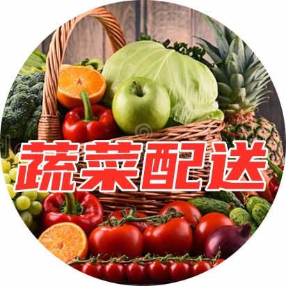 企業承包食堂全產業鏈解析 從黃頁名錄到供應商資源的整合平臺
