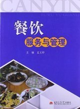 【辛玉婷】最新最全辛玉婷 產(chǎn)品參考信息