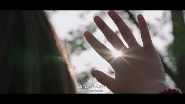 無憾（罕）人生｜國(guó)內(nèi)首部罕見皮膚病